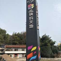 精神堡壘高度制定由哪些條件來決定的呢？