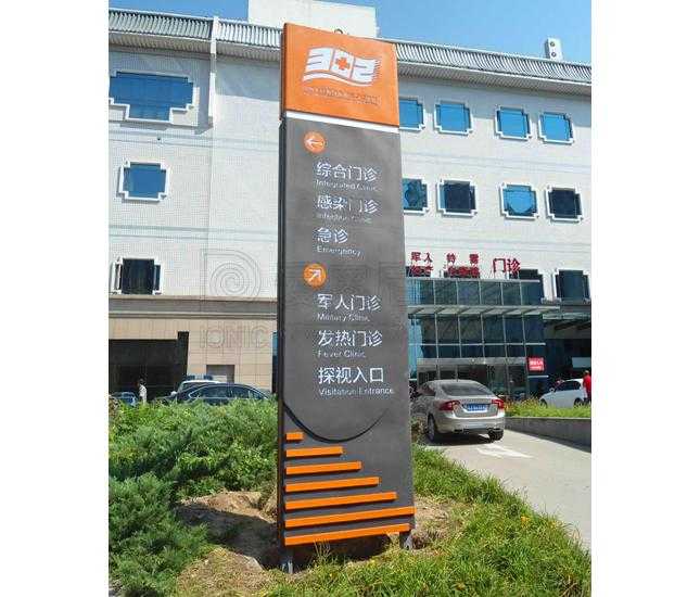 標(biāo)識設(shè)計有著什么樣的功能作用？
