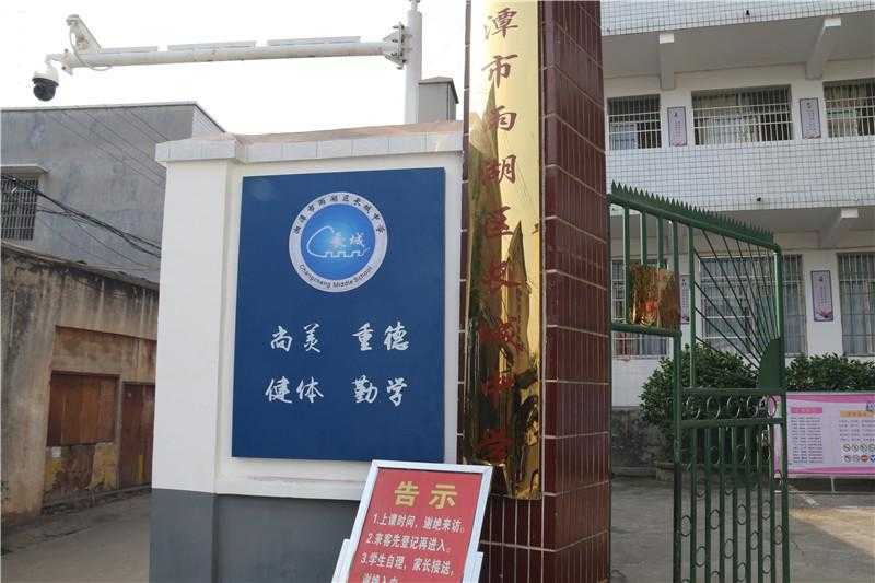 一款優(yōu)秀的標(biāo)識設(shè)計，有哪些特征呢？
