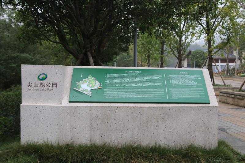 在標牌制作中，我們需要注意哪些問題呢？