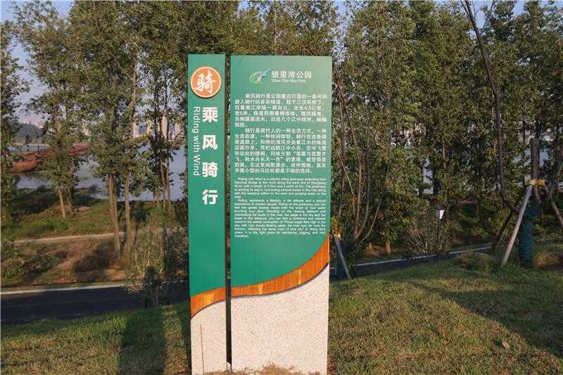 在標(biāo)牌制作中，比較常見的工藝盤點(diǎn)