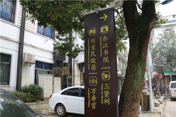 對于景區(qū)標(biāo)識制作，我們需要這樣要求！