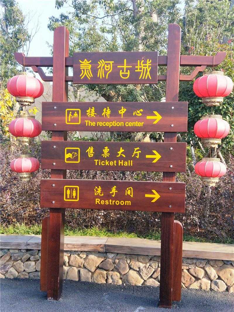 導(dǎo)視標(biāo)識這樣設(shè)計，效果超乎想象！