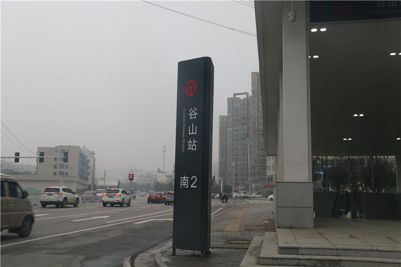 靜態(tài)標識設(shè)計——湖南愛奧尼文化創(chuàng)意 靜態(tài)標識設(shè)計——湖南愛奧尼文化創(chuàng)意