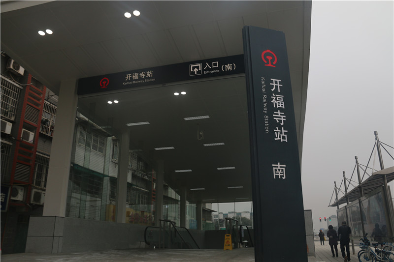 靜態(tài)標識設(shè)計——湖南愛奧尼文化創(chuàng)意 靜態(tài)標識設(shè)計——湖南愛奧尼文化創(chuàng)意